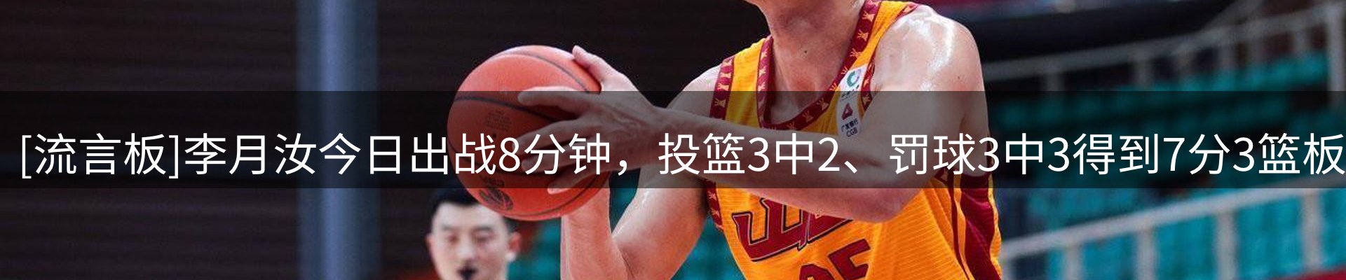 综合资讯